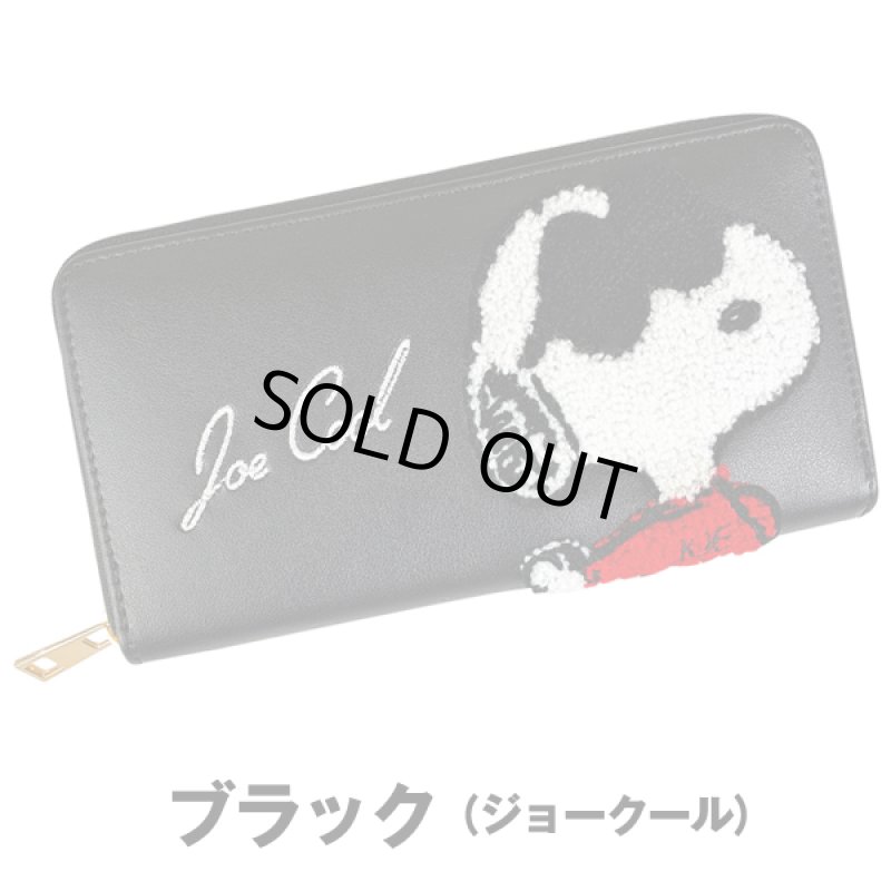 画像6: キャラクターさがら刺繍ロングウォレット (6)