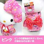 画像4: ちりめんハローキティ「ぬいぐるみL」 (サンリオ,はろうきてぃ,日本人形,27cm,ビッグリボン,和装人形,日本土産,ギフト) (4)