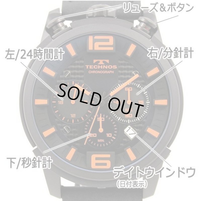 画像2: TECHNOS［テクノス］クロノグラフT0A50「エフェクトカラー」 (2)