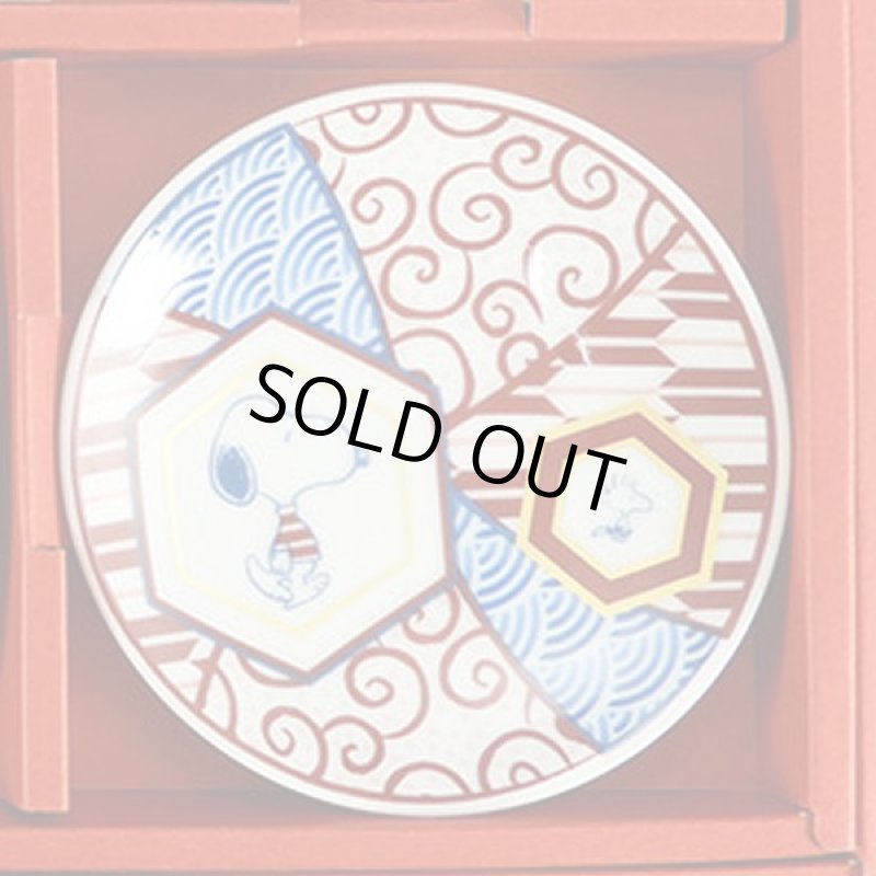 画像6: スヌーピー美濃焼「和文様豆皿」5枚組ギフトボックスセット (6)