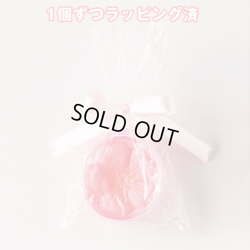 画像3: さくらフラワーソープ10個セット（2色均等アソート） (3)