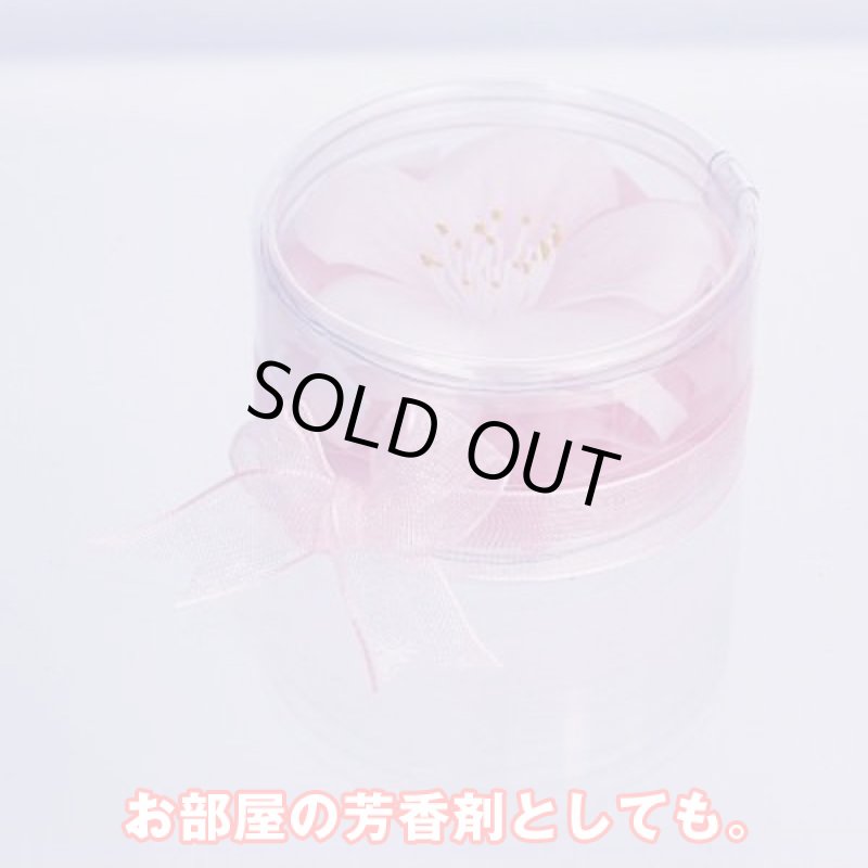 画像4: さくらフラワーソープ10個セット（2色均等アソート） (4)