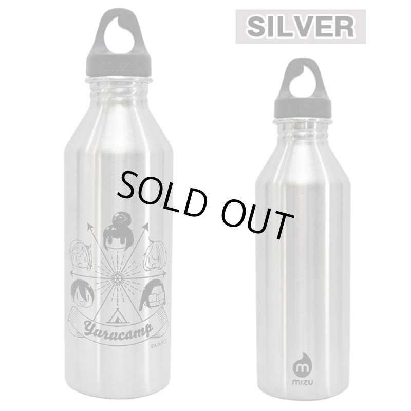 画像6: ゆるキャン△MIZUコラボステンレスボトル (6)