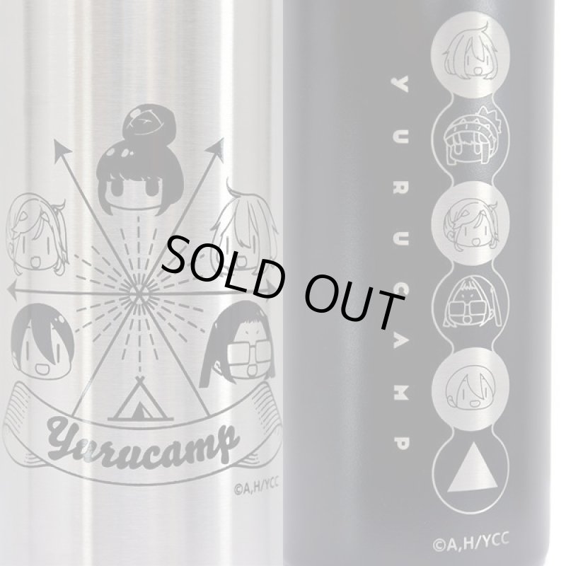 画像3: ゆるキャン△MIZUコラボステンレスボトル (3)