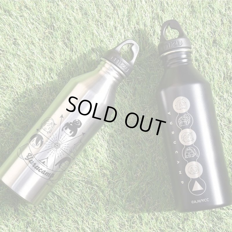 画像4: ゆるキャン△MIZUコラボステンレスボトル (4)