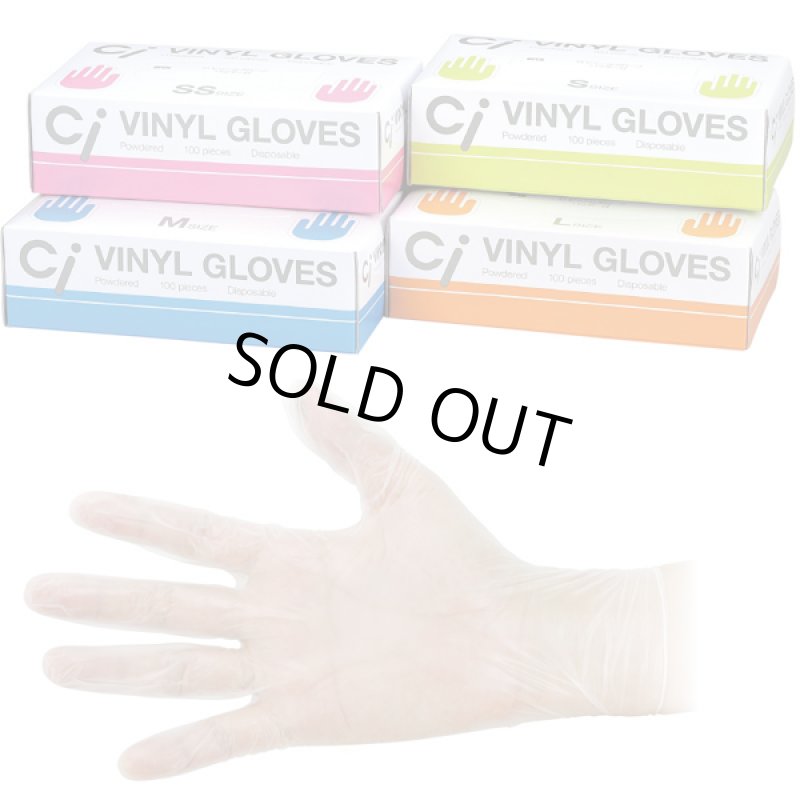 画像3: Ciビニール手袋パウダー付き(100枚入) (3)