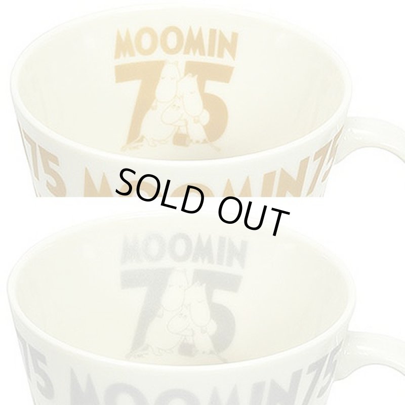 画像2: ムーミン75周年マグ (2)