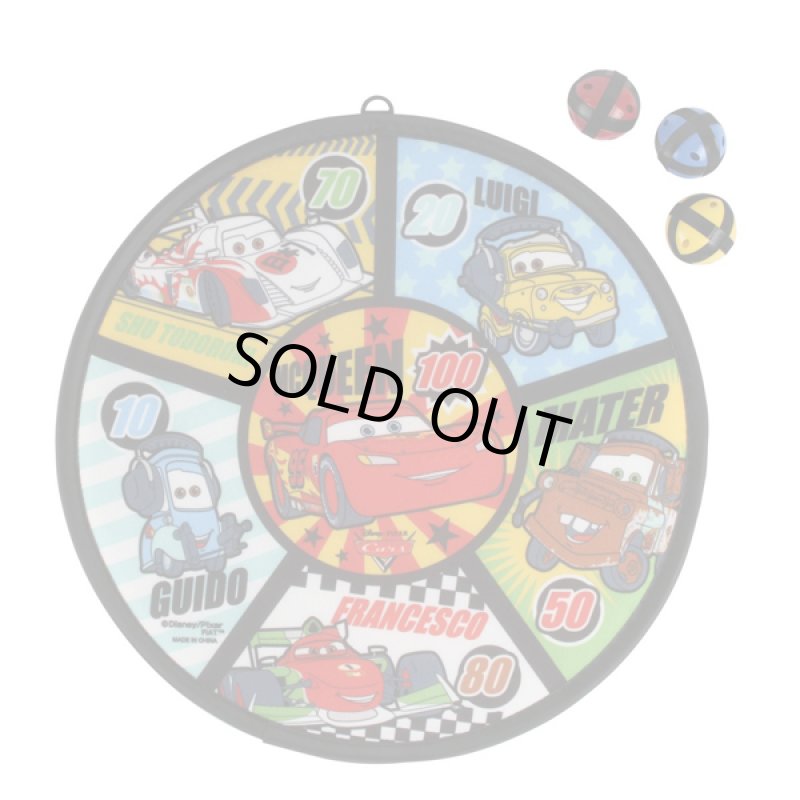 画像3: カーズピタポンダーツ (3)