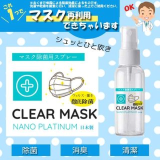 キッチン 台所用品（除菌乾燥できる包丁スタンド 電動シャープ