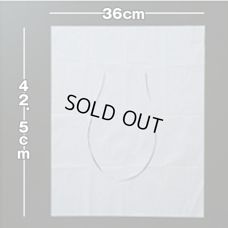 画像3: 流せる携帯便座シートお得な15パック（150枚入り） (3)