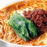 画像3:  赤坂四川飯店 四川辛口担々麺 2箱(4食)セット（常温） (3)