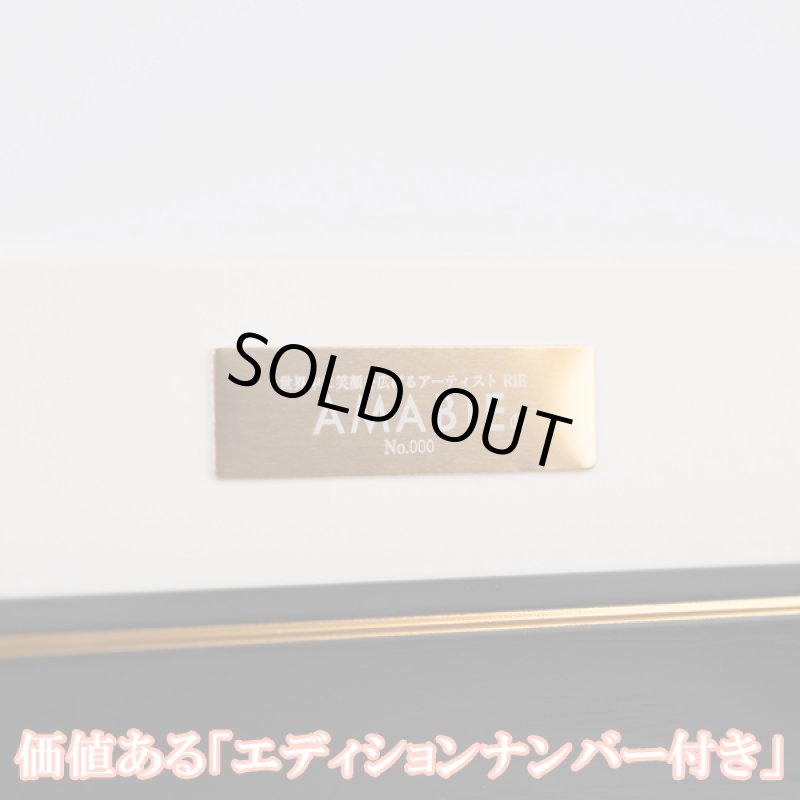 画像4: 疫病退散祈願「世界中に笑顔を広げるアーティストRIE『AMABIE』」Lサイズ (4)