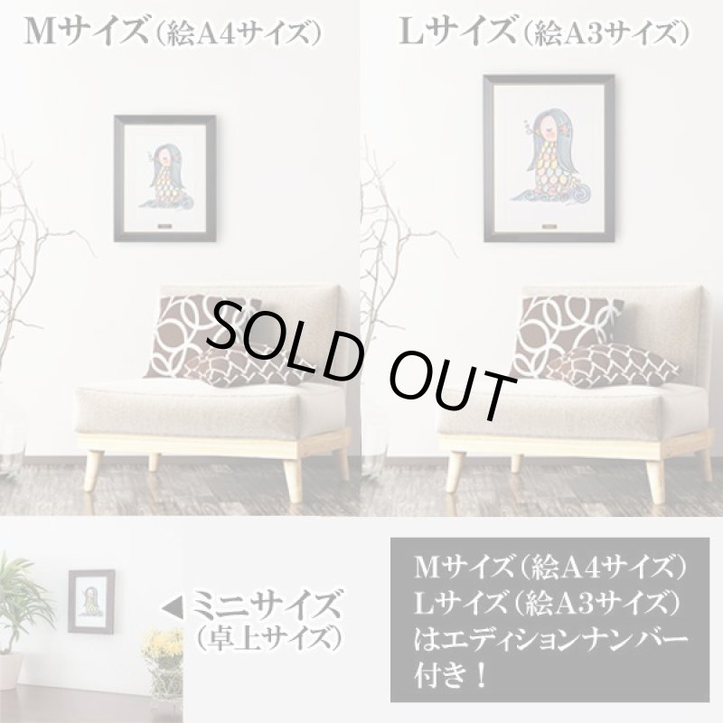 画像7: 疫病退散祈願「世界中に笑顔を広げるアーティストRIE『AMABIE』」Lサイズ (7)