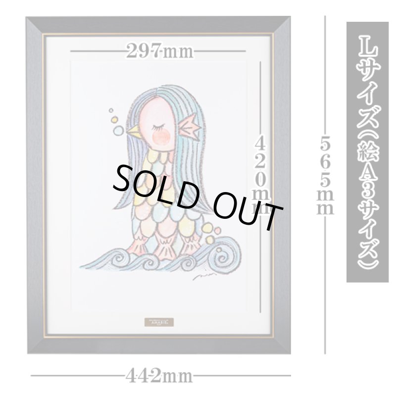 画像5: 疫病退散祈願「世界中に笑顔を広げるアーティストRIE『AMABIE』」Lサイズ (5)