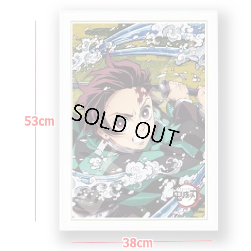 画像2: 鬼滅の刃ジグソーパズル500ピース「竈門炭治郎」(木製フレームセット) (2)