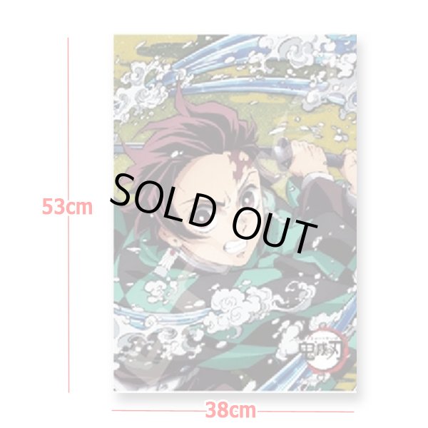 希少 デスノート ジグソーパズル 500ピース 新品未開封品 レア