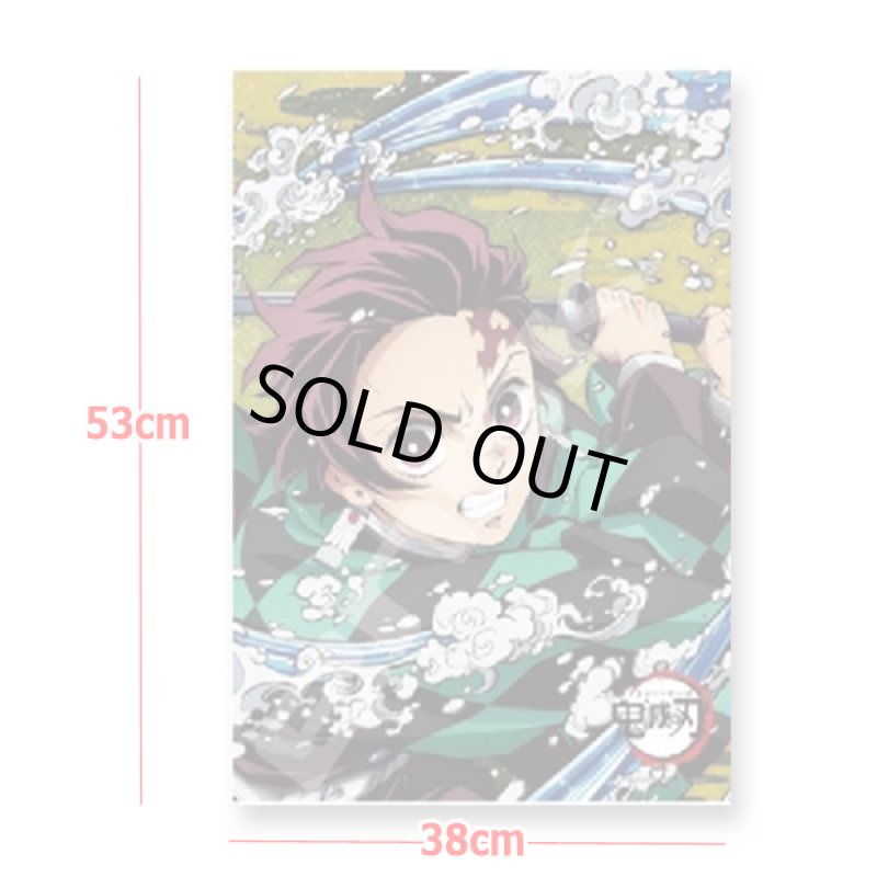 画像2: 鬼滅の刃ジグソーパズル500ピース「竈門炭治郎」（ジグソーのみ） (2)