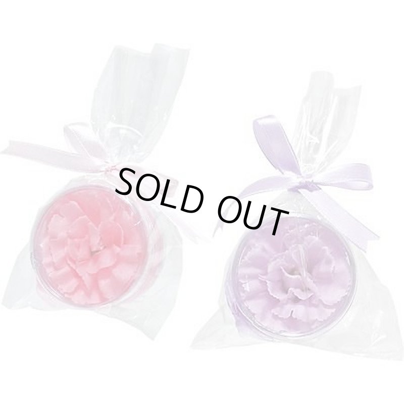 画像5: 母の日ギフト「カーネーションフラワーソープ10個セット（2色均等アソート）」 (5)