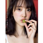 画像1: 堀未央奈写真集「いつかの待ち合わせ場所」 (1)