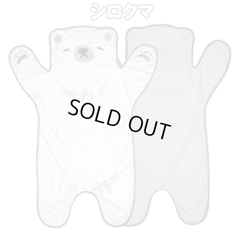 画像6: ひんやりあにまるブランケットミニサイズ (6)