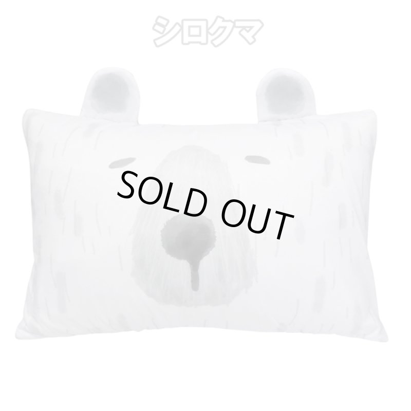 画像6: ひんやりあにまるピローカバー (6)