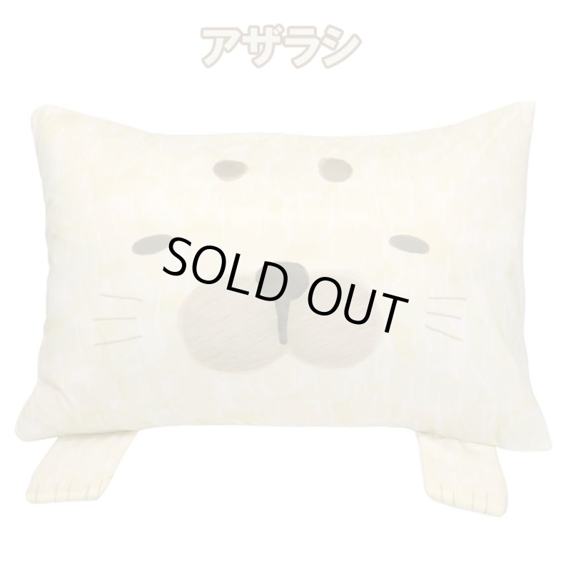 画像10: ひんやりあにまるピローカバー (10)