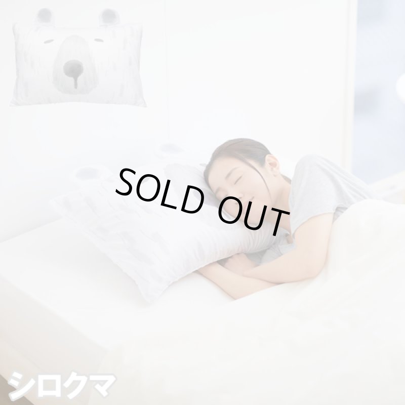 画像2: ひんやりあにまるピローカバー (2)