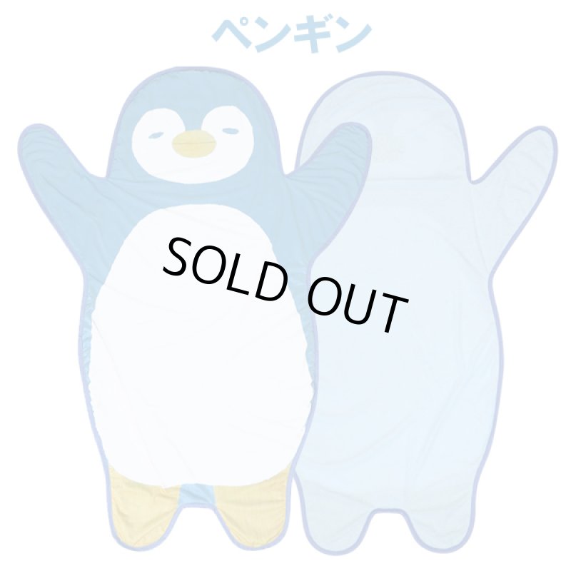 画像8: ひんやりあにまるブランケットミニサイズ (8)