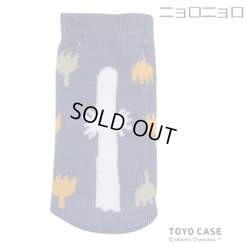 画像9: ムーミンチェアソックス4柄4脚セット (9)