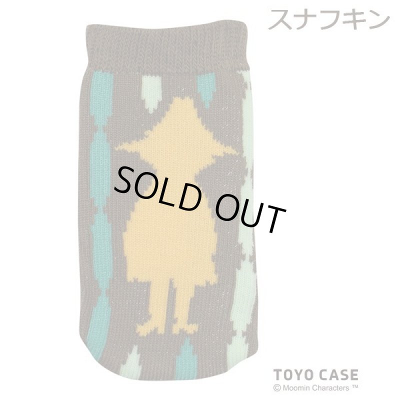 画像8: ムーミンチェアソックス4柄4脚セット (8)