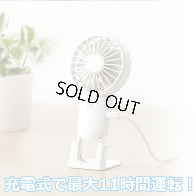 画像6: シルキーウィンドモバイルファン2 (6)