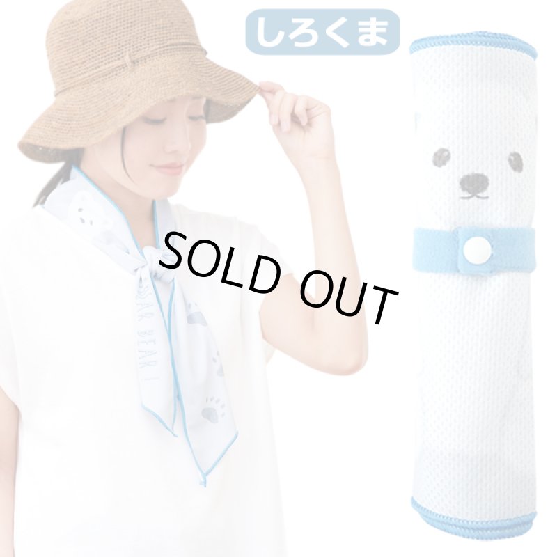 画像4: 水に濡らしてひんやりCOOL「吸水冷却スカーフ+UVカット」アニマル (4)