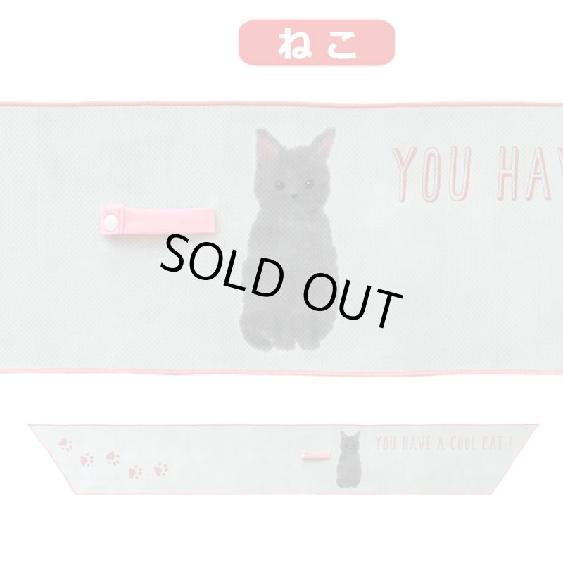 画像7: 水に濡らしてひんやりCOOL「吸水冷却スカーフ+UVカット」アニマル (7)