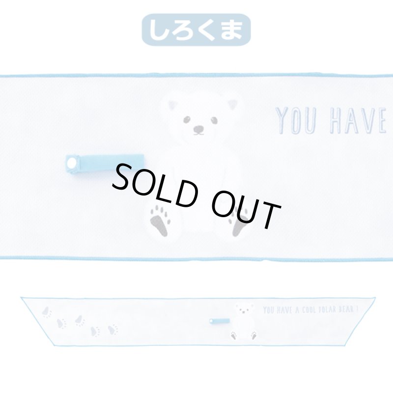 画像5: 水に濡らしてひんやりCOOL「吸水冷却スカーフ+UVカット」アニマル (5)