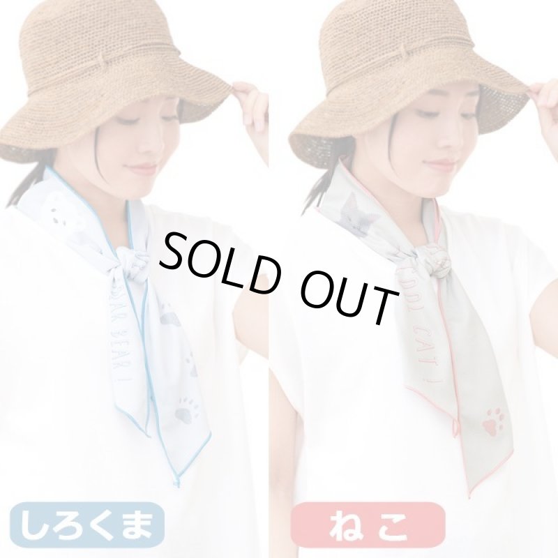 画像8: 水に濡らしてひんやりCOOL「吸水冷却スカーフ+UVカット」アニマル (8)