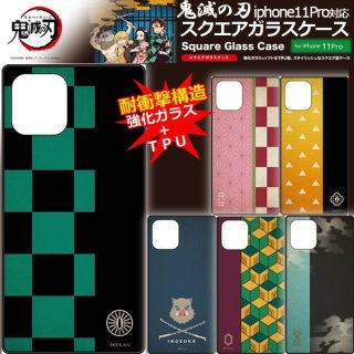 鬼滅の刃ジグソーパズル1000ピース 溢れる想い 木製フレームセット 鬼滅の刃ジグソーパズル1000ピース 溢れる想い 木製フレームセット