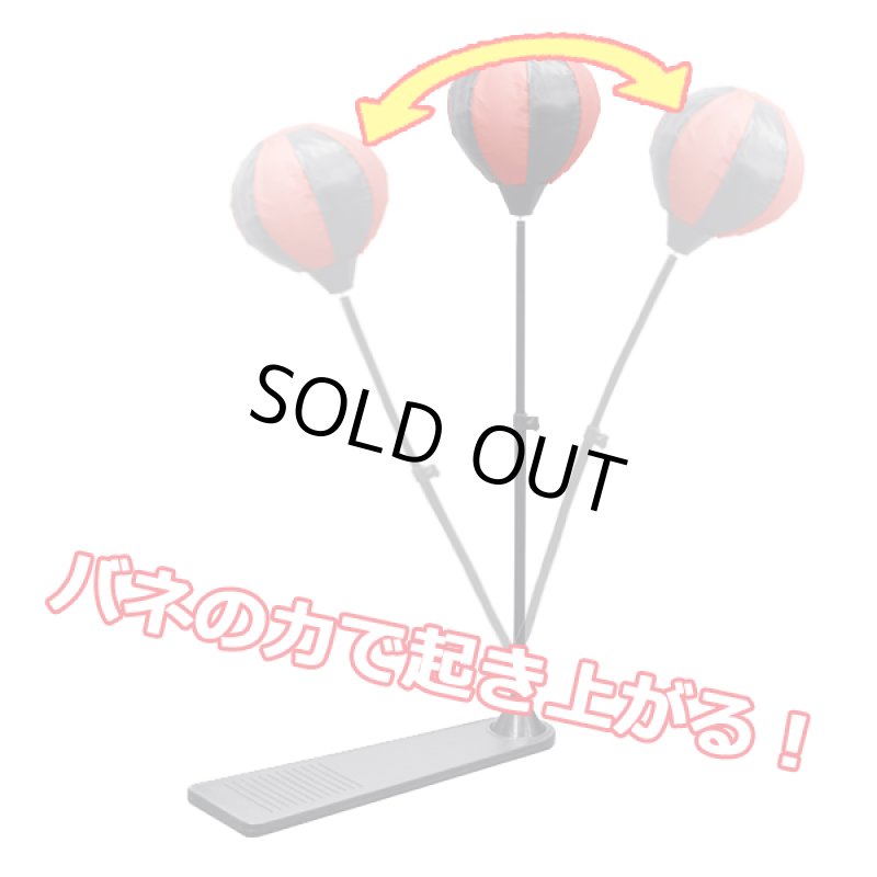 画像3: アルティメットメガパンチ (3)