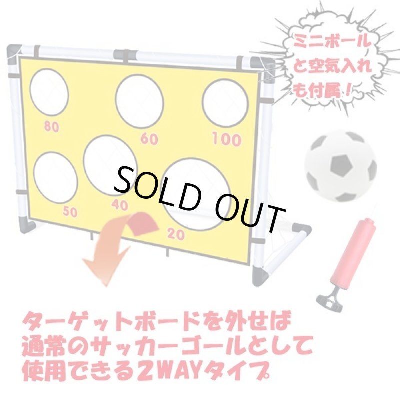 画像4: ストラックストライカー (4)