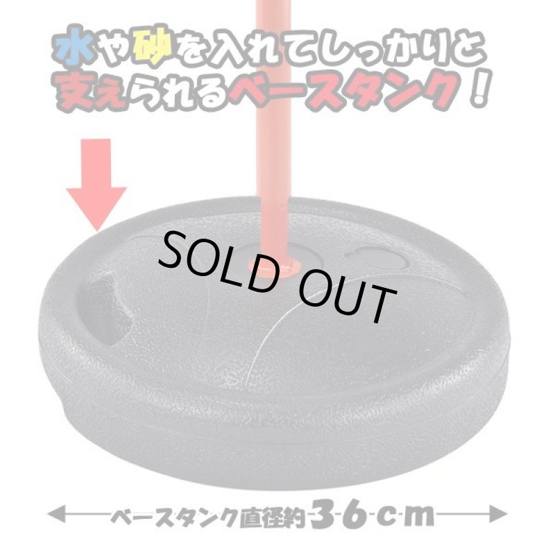 画像5: バスケットボーイ (5)