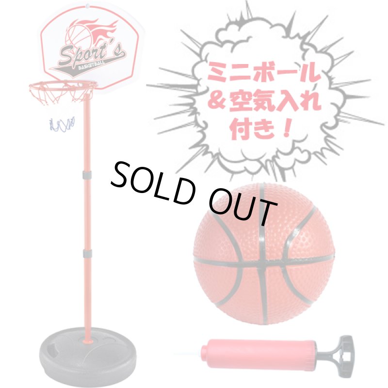 画像6: バスケットボーイ (6)