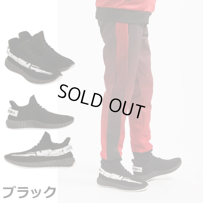 画像11: アッパーニットスニーカー3Dモデル (11)