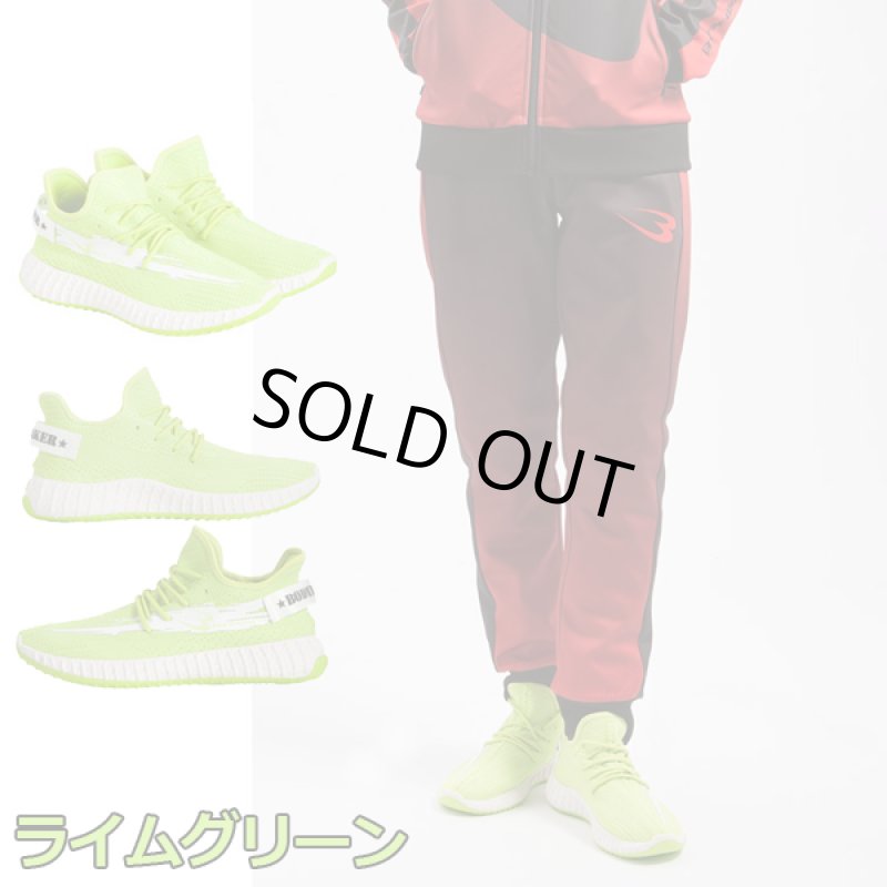 画像9: アッパーニットスニーカー3Dモデル (9)