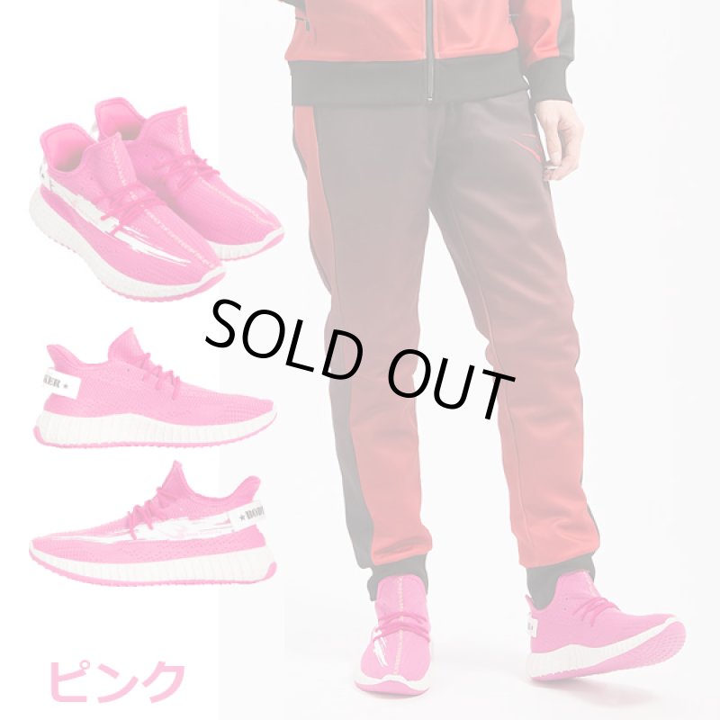 画像12: アッパーニットスニーカー3Dモデル (12)