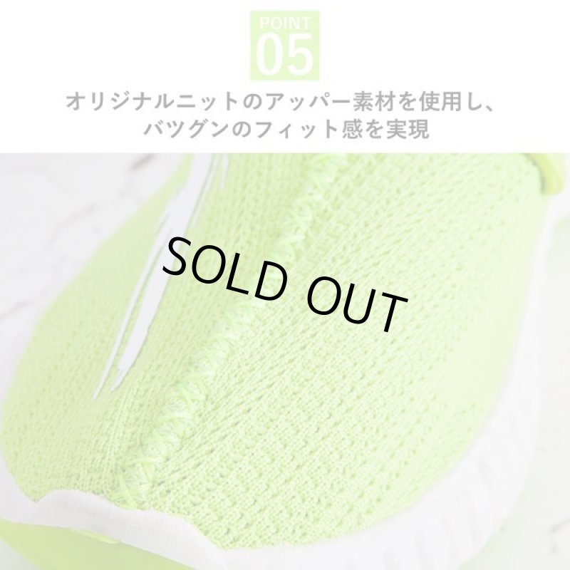 画像7: アッパーニットスニーカー3Dモデル (7)