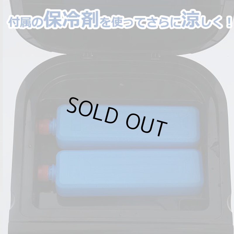 画像4: 省エネ+イオン「水入れ簡単冷風扇」 (4)