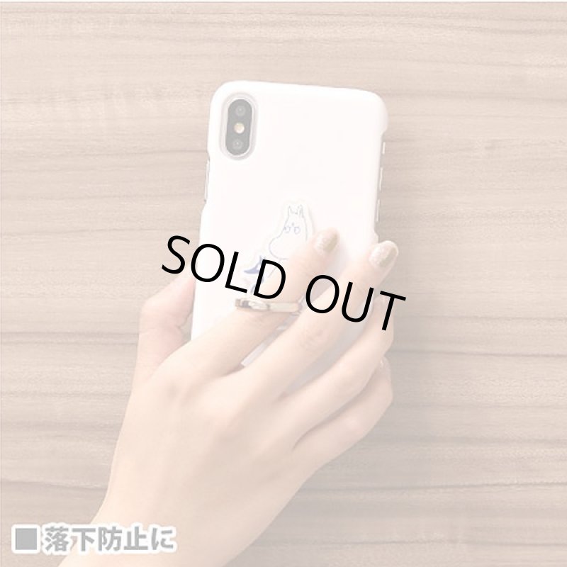 画像2: ムーミンダイカットマルチリング (2)