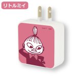 画像8: ムーミンUSB2ポートACアダプタ (8)