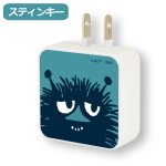 画像10: ムーミンUSB2ポートACアダプタ (10)