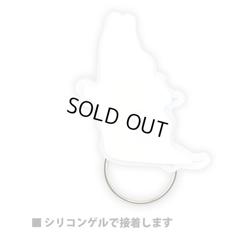 画像5: ムーミンダイカットマルチリング (5)