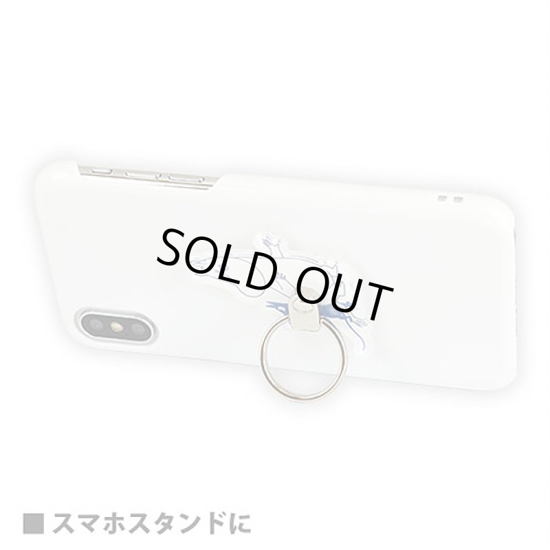 画像3: ムーミンダイカットマルチリング (3)